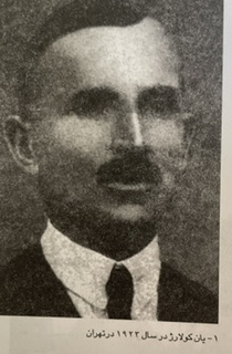 yan Kolar