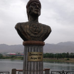 یادگار حکومت یونای بلخ در سده سوم و دوم پیش از میلاد. تندیسی در منار سیر دریا /سیحون.