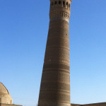 کلان منار ، بخارا