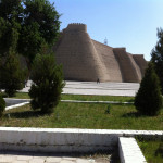 بخارا / حصاز بخارا ، مرکز خانات بخارا، مرکز اداری