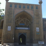 شت وسیع فرغانه در دوره اتحاد شوروی زیر کشت پنبه بود. این ناحیه صنعتی ترین قسمت ازبکستان است و بهمین جهت هوای آلوده ای دارد