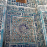 فرغانهامروزه فرغانه به سه بخش در کشورهای ازبکستان، تاجیکستان و قرقیزستان تقسیم شده‌است.[۱] صادرات طبیعی ایالت فرغانه طلا، نقره، فیروزه، زیبق، آهن و مس همچنین نشادر، نفت و قیر بود که از معادن آنجا استخراج می‌گردید