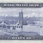 آرامگاه پور سینا در همدان ، او در افشنه نزدیک بخارا زاده شد ، در بخارا و ری تحصیل کردو در دربار حاکم های محلی وسپس در دربار شاهان دیلمی بخدمت مشغول بود اسکناس ایرانی ، با عکس آرامگاه ابن سینا