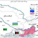 مسیر آمو دریا و سیر دریا