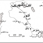 در گذشته رود فرات و دجله نیز جداگانه به خلیج فارس می ریختند . در گذشته رود فرات و دجله نیز جداگانه به خلیج فارس می ریختند .