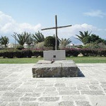 مزار کازانتراکیس: نه آرزوئی دارم،نه می ترسم.من آزادم"