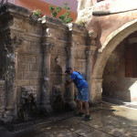 وضو خانه دوره عثمانی